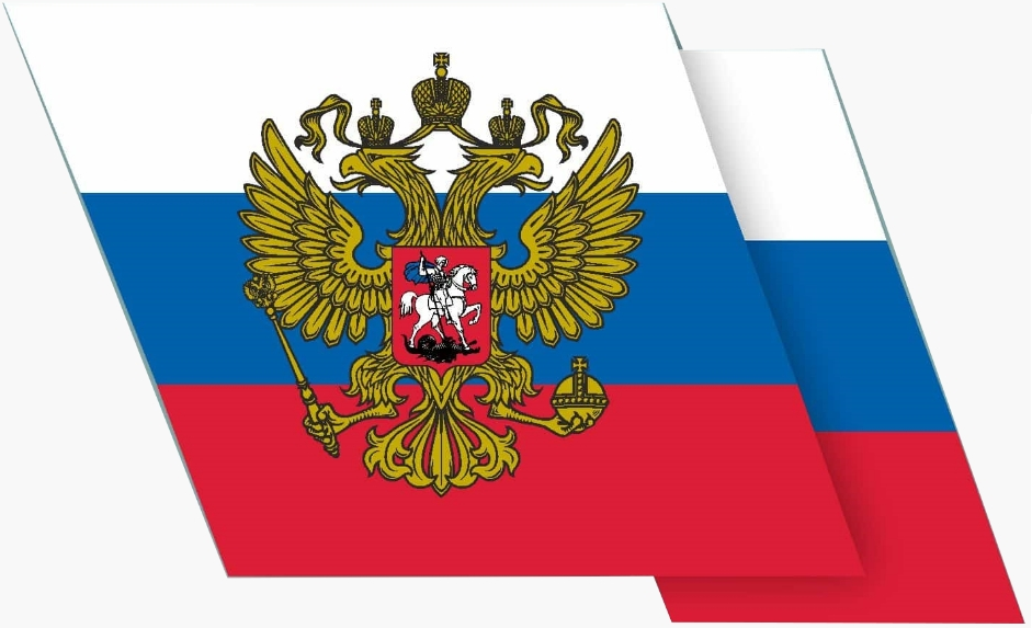 Просмотр информации на официальном сайте для размещения информации о государственных (муниципальных) учреждениях.