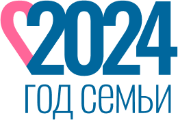 Всероссийский конкурс «Семья года».
