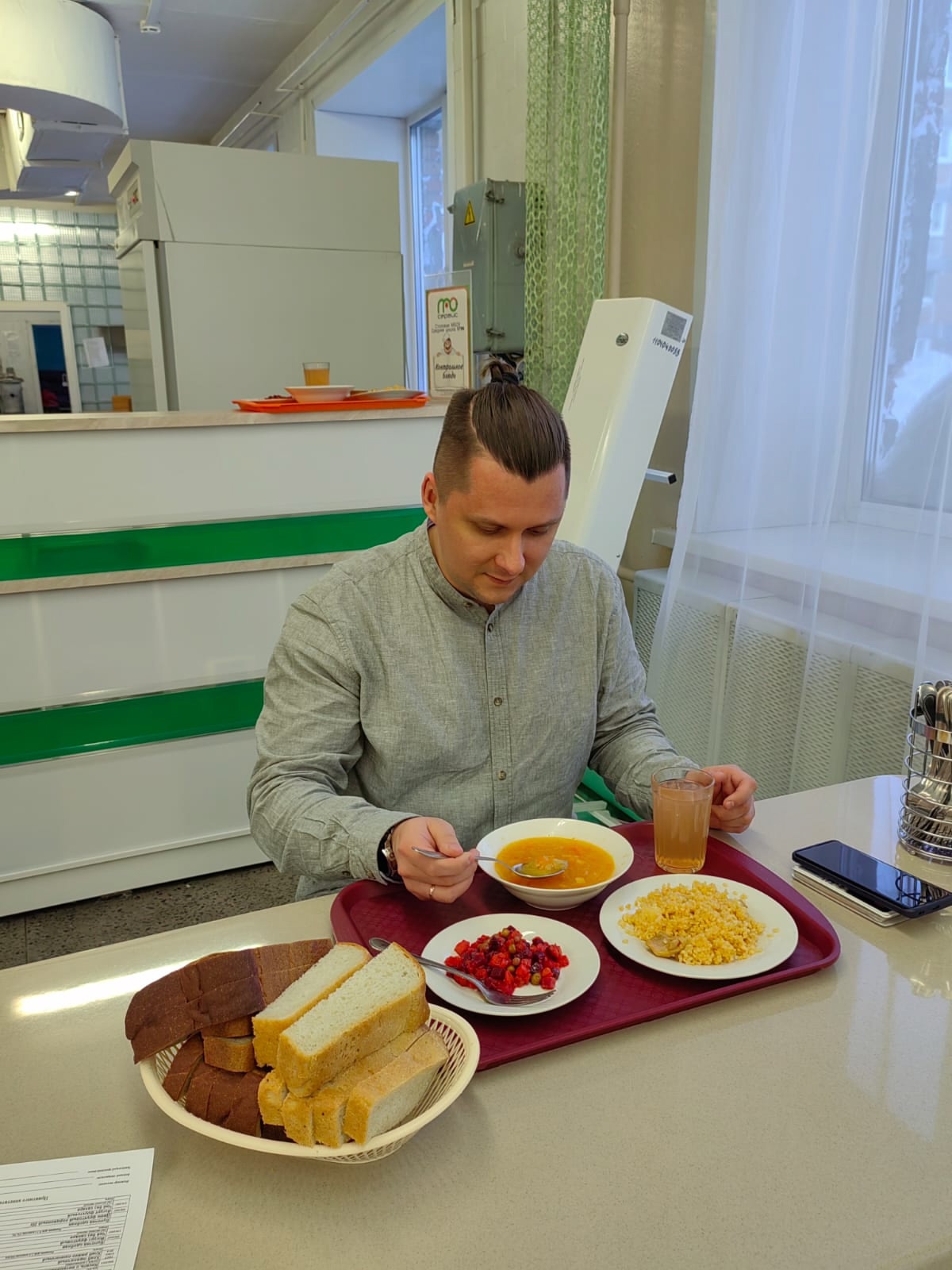 Изображения.